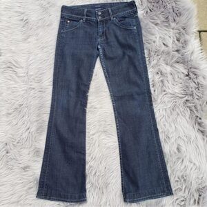 Hudson Dark Wash Slight Flare Jeans | Size 27 | Made in USA